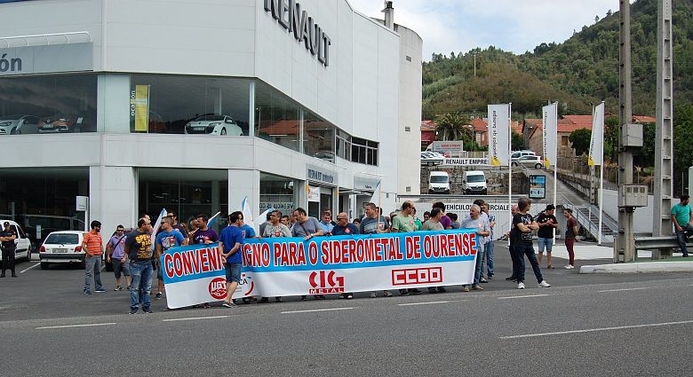 17-07-05 ProtestaConvenioMetalOurense01.JPG